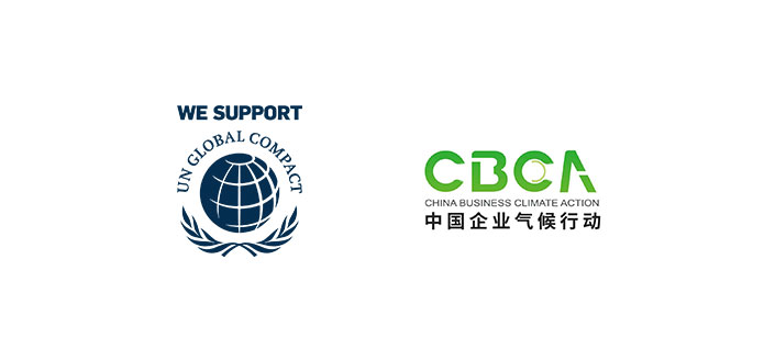 Suntech Officially Joins the United Nations Global Compact and China Business Climate Action